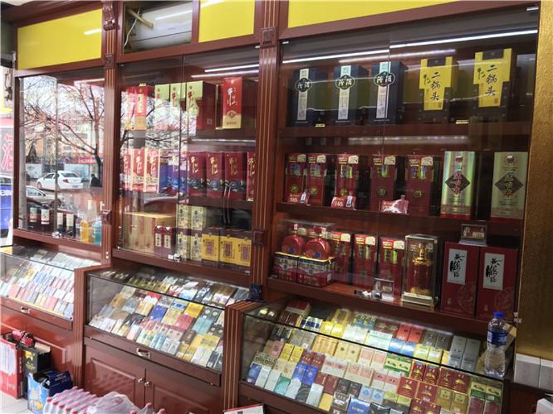 选购烟草专卖店，打造您的个性化烟酒专区