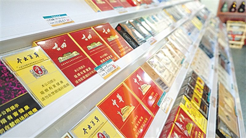 香烟零售市场：机遇与挑战共存