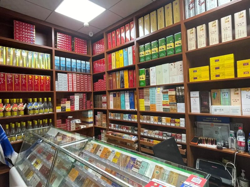 泥城纪平烟草