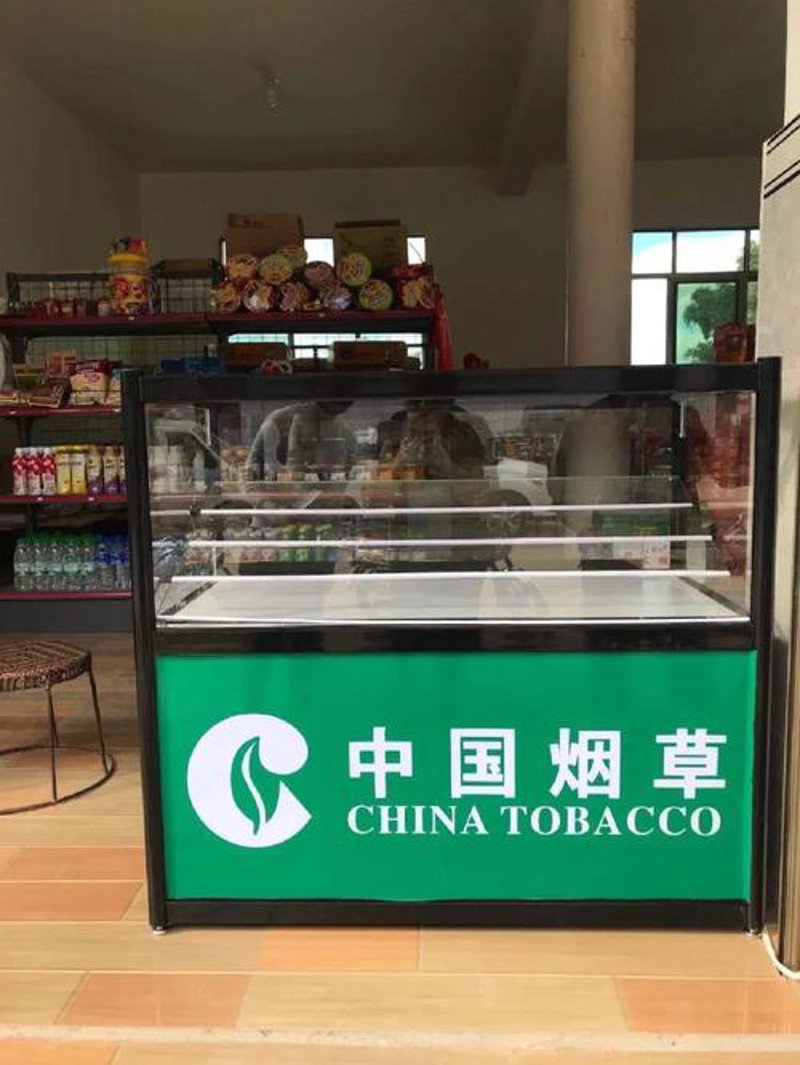 香烟零售行业动态:市场变革带来的新机遇