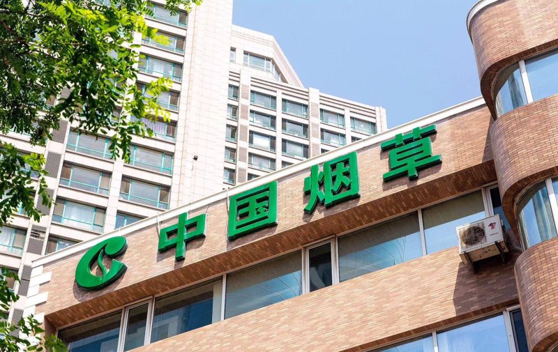 香烟零售：如何打造便捷的购买体验？